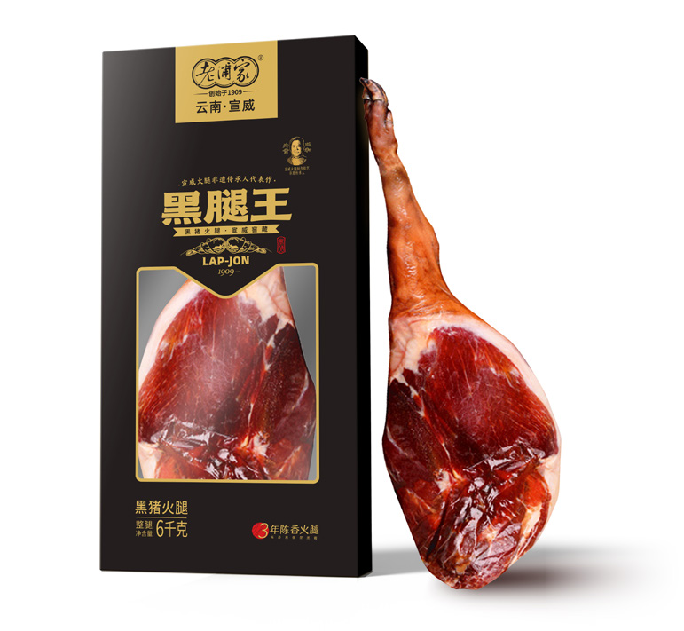 黑腿王系列·年度限量