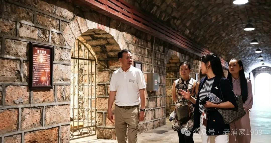 滇味巅峰对话 共启战略新章 老浦家 × 云南红 达成初步战略合作意向